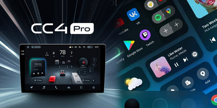 Teyes CC4 Pro