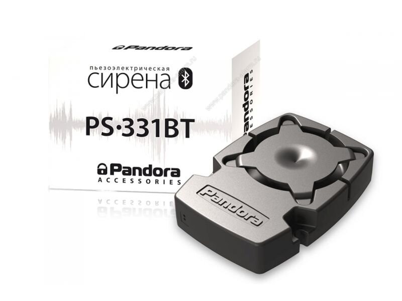 Сирена пьезоэлектрическая PANDORA PS-331 BT