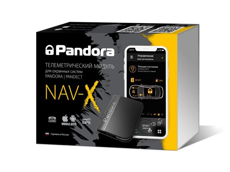 Телеметрический модуль Pandora NAV-X v3