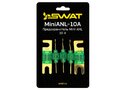 Swat MiniANL-10A Предохранитель (шт.)