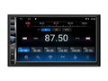 SWAT AHR-7020 Автомоб. мультимедийное устройство MP3,USB,SD,BT,7