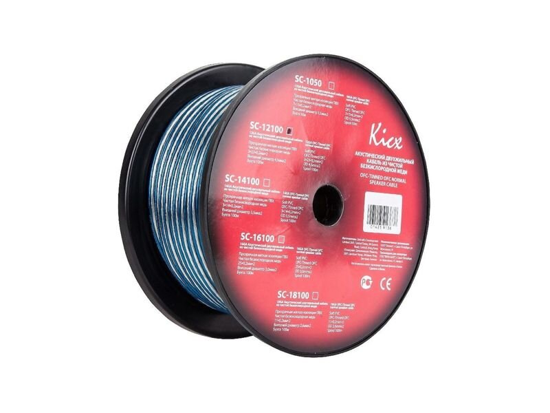 KICX  PRO-SC 12100 медный 2-х жильный акустический кабель