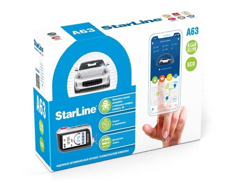 StarLine  A63 V2 2CAN-2LIN ECO