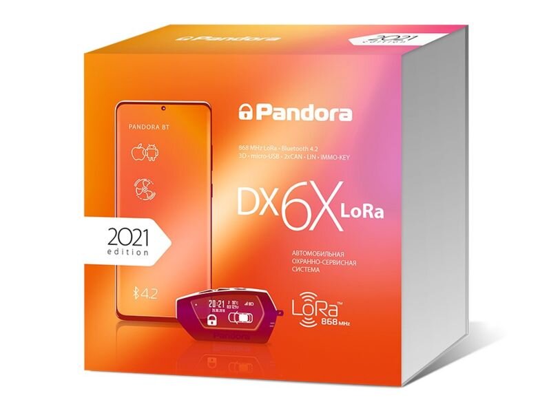 PANDORA DX 6X LoRa 2CAN, LIN, BT Автосигнализация