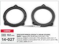 CARAV 14-027 Проставочные кольца (4