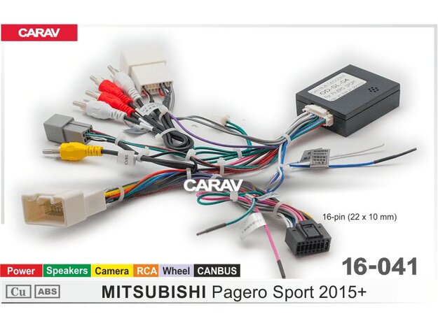 CARAV 16-041 Провода для подкл.Android ГУ (16-pin) для Mitsubishi Pajero Sport 2015+