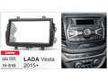 CARAV 11-510  2DIN монтаж. рамка для а/м LADA Vesta 2015+