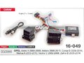 CARAV 16-049 Провода для подкл.Android ГУ (16-pin) для Opel