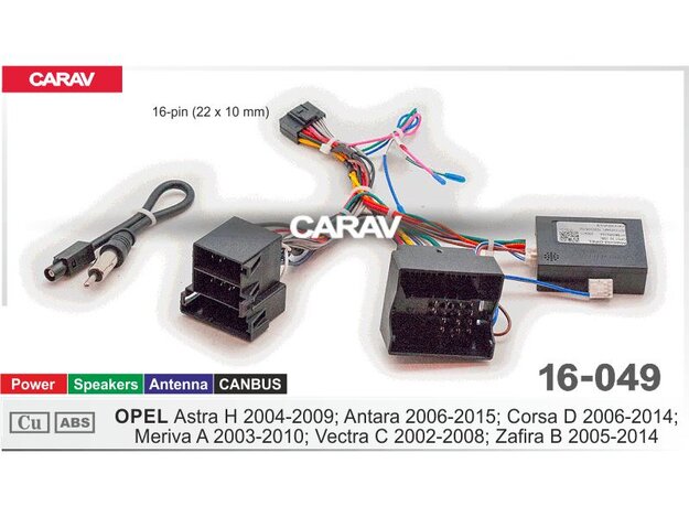 CARAV 16-049 Провода для подкл.Android ГУ (16-pin) для Opel
