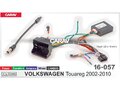 CARAV 16-057 Провода для подкл.Android ГУ (16-pin) для VW Touareg 2002-2010