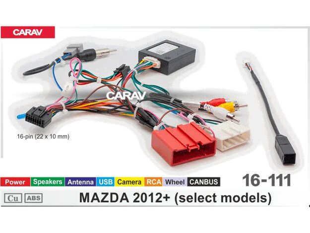 CARAV 16-111 Провода для подкл.Android ГУ (16-pin) для Mazda 2012+