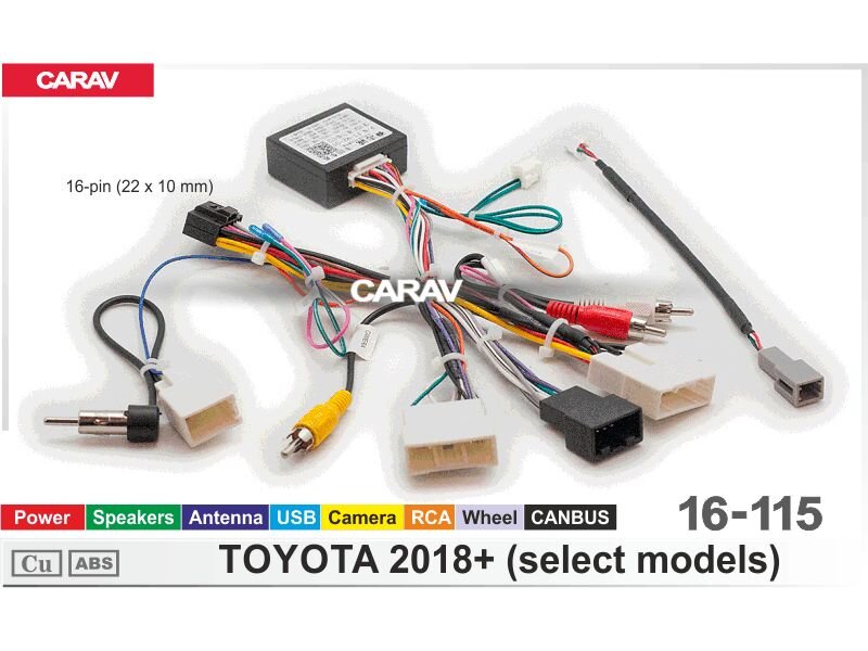 CARAV 16-115 Провода для подкл.Android ГУ (16-pin) для Toyota 2018+