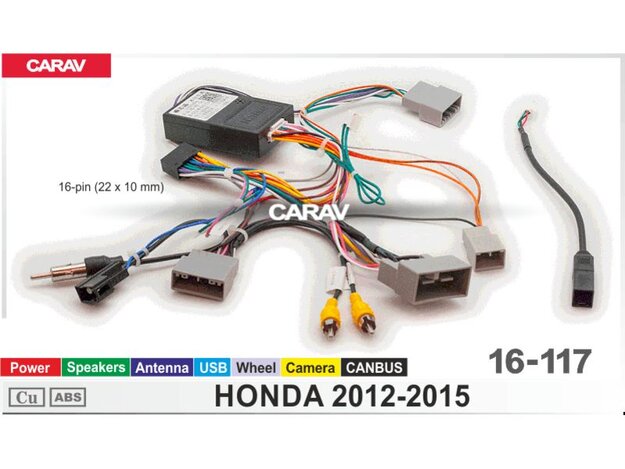 CARAV 16-117 Провода для подкл.Android ГУ (16-pin) для Honda 2012-2015