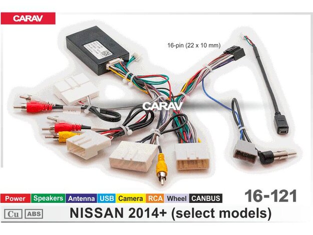 CARAV 16-121 Провода для подкл.Android ГУ (16-pin) для Nissan 2014+ (select models)