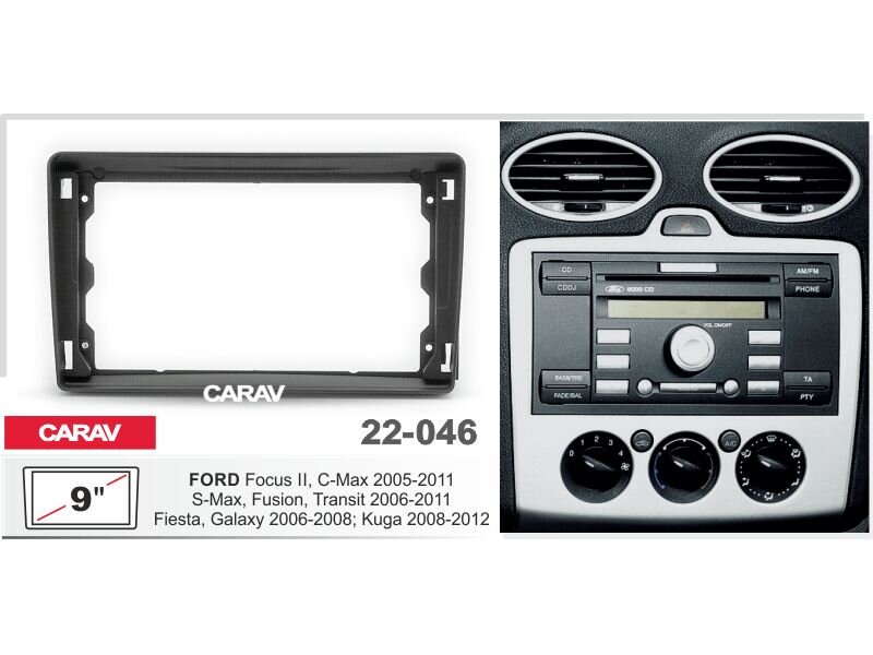 CARAV 22-046 монтажная рамка 9" для Ford Focus,C-Max 2005-11,S-Max,Fusion,Transit 2006-11,Fiesta