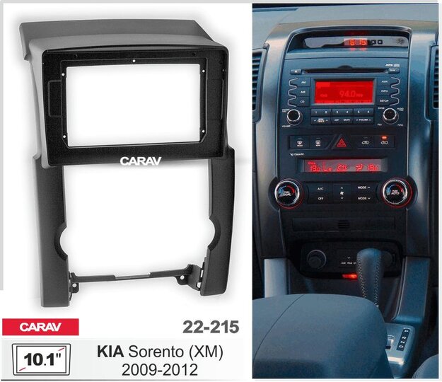 CARAV 22-215 монтажная рамка 10.1" для Kia Sorento (XM) 2009-12