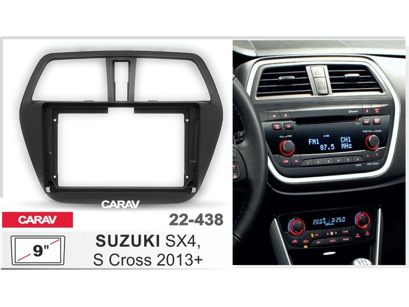 CARAV 22-438 монтажная рамка 9" для Suzuki SX4, S Cross 2013+