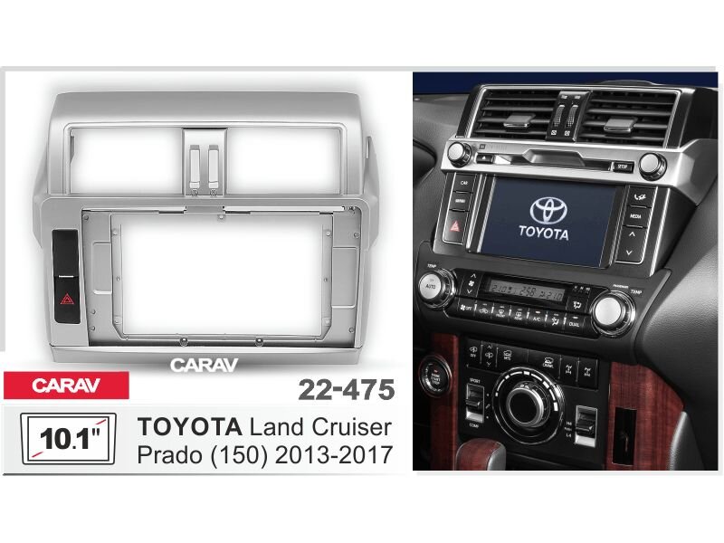 CARAV 22-475 монтажная рамка 10.1" для Toyota Land Cruiser Prado (150) 2013-17