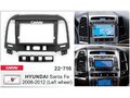 CARAV 22-716 монтажная рамка 9