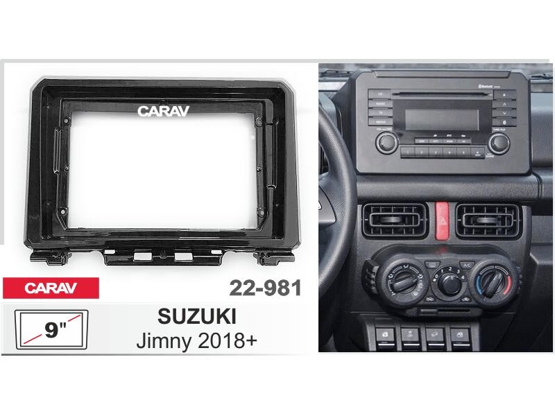 CARAV 22-981 монтажная рамка 9" для Suzuki Jimny 2018+