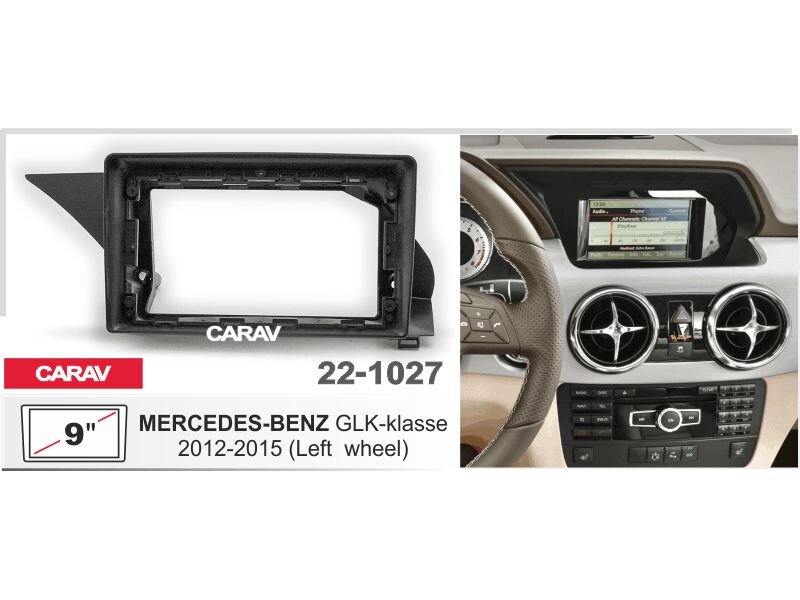 CARAV 22-1027 монтажная рамка 9" для Mercedes-Benz GLK-klasse 2012-2015