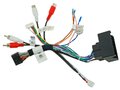 Incar VW-UMS1480 UMS-провод VW 2003-2014 (без CAN-модуля)
