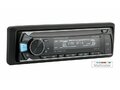 PROLOGY CMX-210 USB/SD ресивер