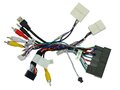 Incar HY-UMS1459 UMS-провод Hyundai, Kia 2012 (без CAN-модуля) (HY-03) ver.2