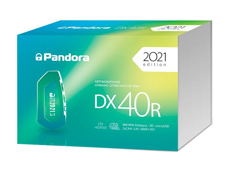 PANDORA DX 40 R 2CAN/LIN диалоговая