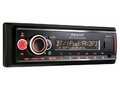PROLOGY CMD-310 ресивер с DSP процессором FM/USB/BT