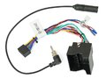 Incar FO-UMS1442 UMS-провод FORD Focus,Mondeo 2000-2011 (без CAN-модуля)