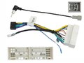 Incar HY-UMS1453 UMS-провод HYUNDAI, KIA 2016 (без CAN-модуля) (HY-04) ver.1