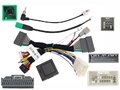 Incar MS-UMS1510 UMS-провод Mitsubishi Pajero Bird View (CAN-модуль)