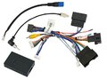Incar FO-UMS1501 UMS-провод FORD Focus,Kuga 2011-2016 (CAN-модуль)