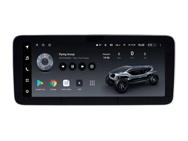 TEYES LUX ONE 12.3" 360 6+128G Автомагнитола