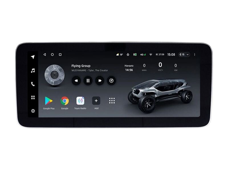 TEYES LUX ONE 12.3" 360 6+128G Автомагнитола