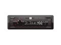 JBL CELEBRITY 100 USB ресивер