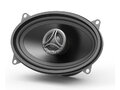 HELIX CB C460.2-S3 Система 2-way коаксиальная  4х6