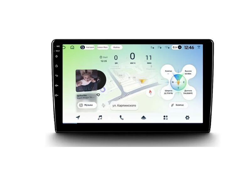 TEYES CC4L 9" with DTS 6+64G Автомагнитола