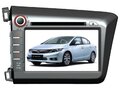 Trinity MS-ME 1022 Honda Civic 2012