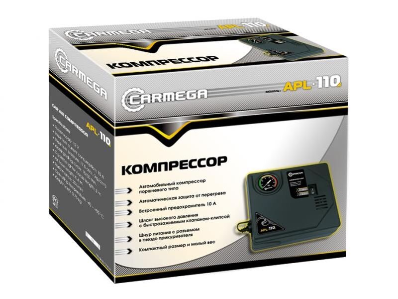 Компрессор Carmega APL 110