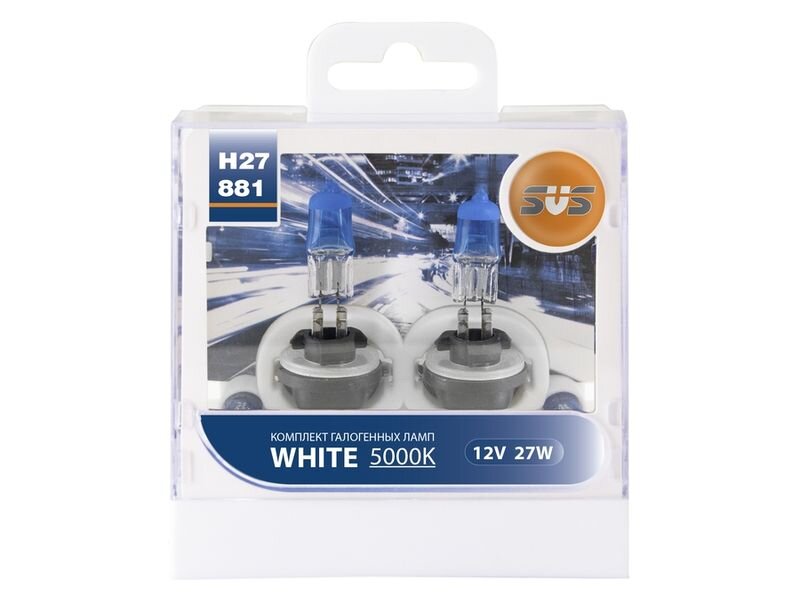 Галогенные автолампы серия ARGENTUM +80% H27 (881), 12V, 27W, комплект 2 шт.