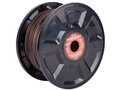 KICX  FC-1250 медный 2-х жильный кабель  50м/б