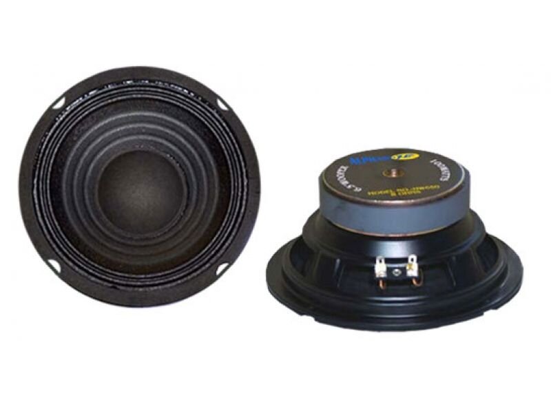 Alphard  HW650 4OHM (комплект)