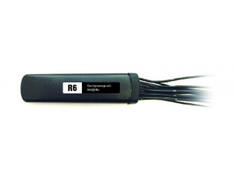 StarLine R6 Реле беспроводное