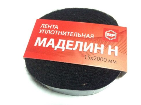 ШУМОИЗОЛЯЦИЯ